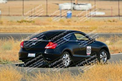 media/Jul-13-2024-Extreme Speed Twilight (Sat) [[c5077d9957]]/Blue Group/Session 2 (Bowl Exit)/